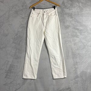 Denim Forum The Joni High Rise Loose Jeans White 100% Cotton Straight Leg 27L